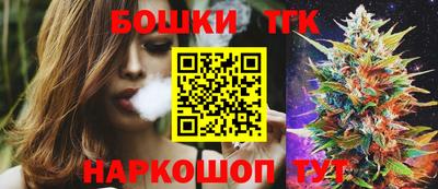 герыч Лесосибирск