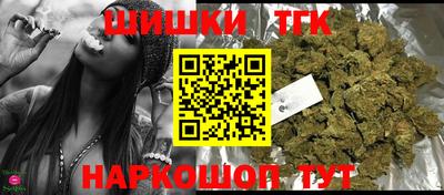 стаф Ликино-Дулёво