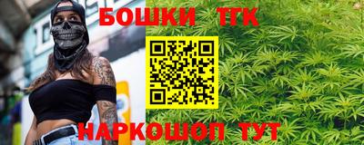 герыч Лесосибирск