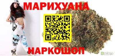 стаф Ликино-Дулёво
