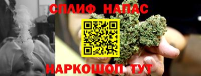 стаф Ликино-Дулёво
