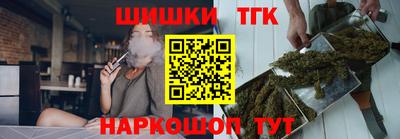 герыч Лесосибирск