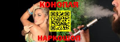 герыч Лесосибирск