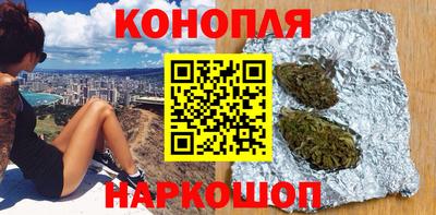 стаф Ликино-Дулёво