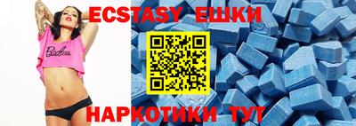 стаф Ликино-Дулёво