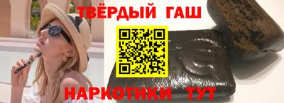 герыч Лесосибирск
