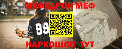 герыч Лесосибирск