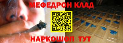 герыч Лесосибирск