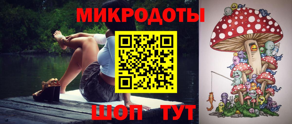 Галлюциногенные грибы Psilocybe  Вход с VPN  Псилоцибиновые грибы MAGIC MUSHROOMS  Егорьевск 